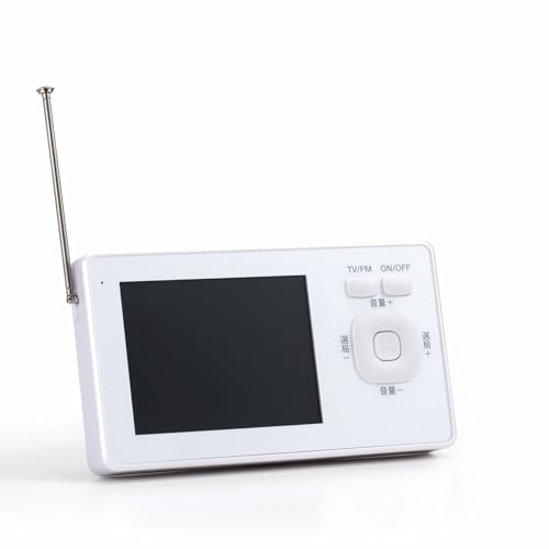 Amazon.co.jp: 【GRANPLE】 ワンセグ ポータブルテレビ 3.2インチ